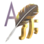 Autocoding